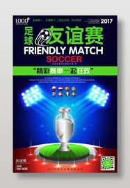 全面解析英超体育赛事资讯与赛程数据