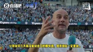 法甲赛季绝杀频现是否提升了联赛的观赏性